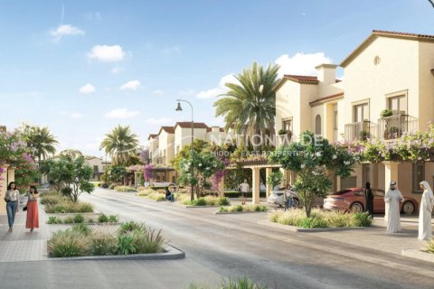 Townhouse de 3 chambres  No. 110067 5