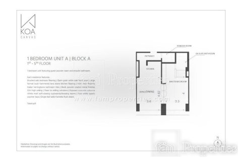 Квартира с 1 спальней  №120511 18