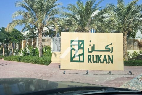 2 bedrooms Villa in Dubai Land, UAE No. 135431 18