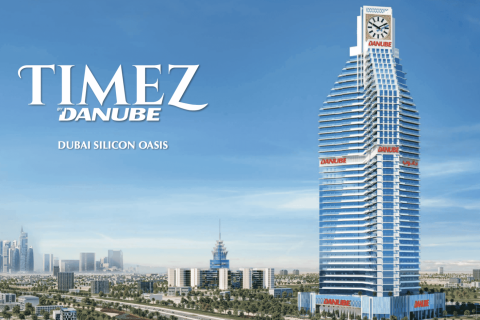 Квартира с 2 спальнями в Dubai Silicon Oasis, ОАЭ №151065 4