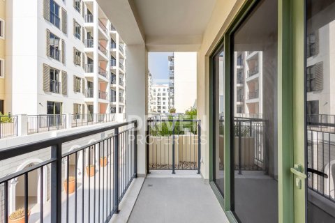 Appartement de 2 chambres à La Mer, UAE No. 206780 18