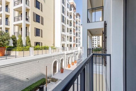 Appartement de 2 chambres à La Mer, UAE No. 206780 16