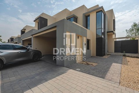 Таунхаус с 4 спальнями в Maple at Dubai Hills Estate, ОАЭ №192851