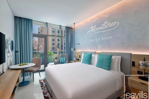 Апартаменты в отеле с 1 комнатой в Пальма Джумейра, ОАЭ №136520