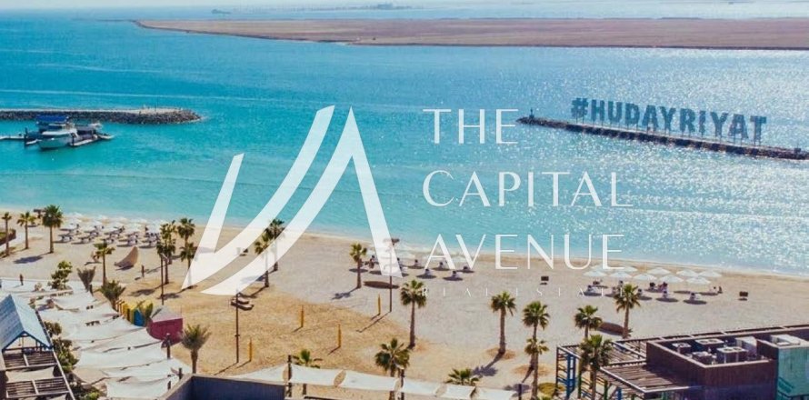 Land de 607.96m² en Al Hudayriat Island, UAE No. 185470