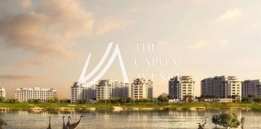 Appartement de 1 chambre à Yas Island, UAE No. 86481