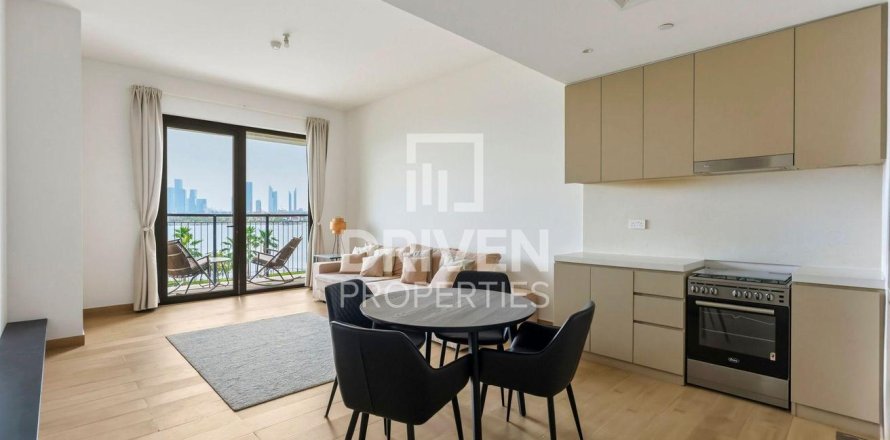 1 bedroom Apartment in La Mer, UAE No. 192926