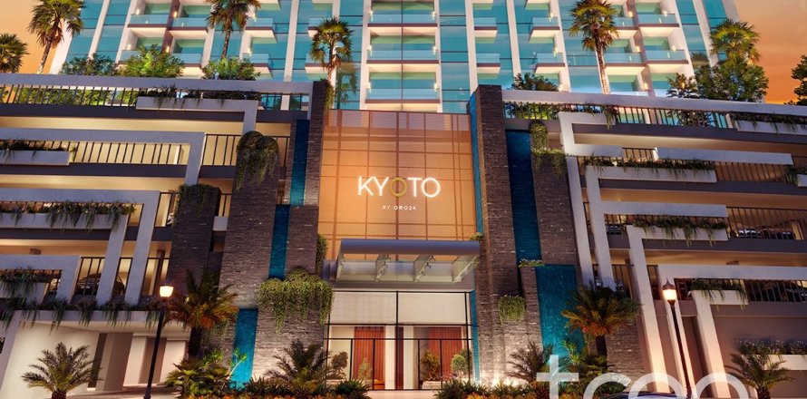Apartment de 1 dormitorio en Arjan, UAE No. 173776