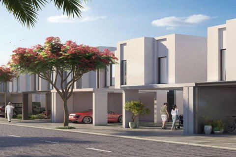 Townhouse de 3 chambres No. 119771 6