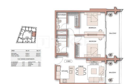3 غرف نوم شقة  رقم 131780 19