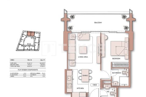 3 غرف نوم شقة  رقم 131780 14