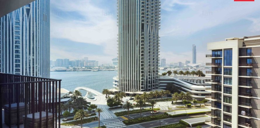 1 bedroom Apartment in Dubai, UAE No. 168158