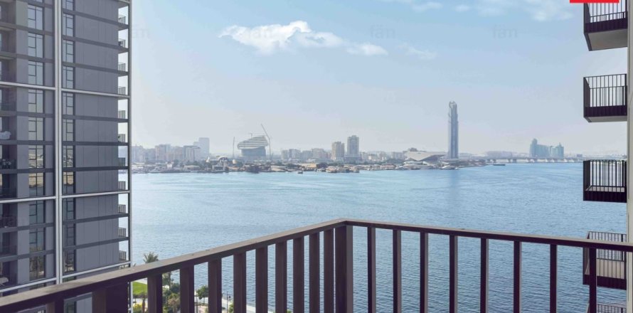 Appartement de 2 chambres à Dubai, UAE No. 168160