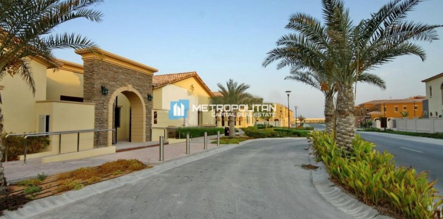 5 غرفة نوم فيلا رقم 106142