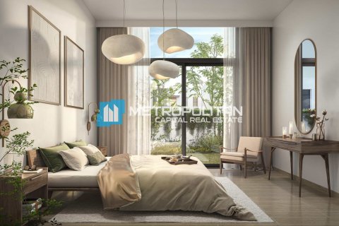 1 غرف نوم شقة  رقم 106234 9