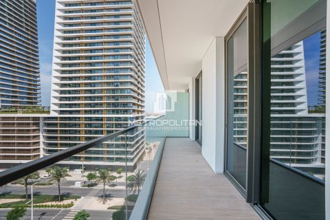 Квартира с 1 спальней в EMAAR Beachfront, ОАЭ №62256 3