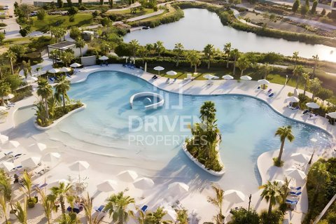 Appartement de 1 chambre à Damac Lagoons, UAE No. 201393 5