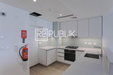 Appartement de 1 chambre à MAYAN Yas Island, UAE No. 96721 5