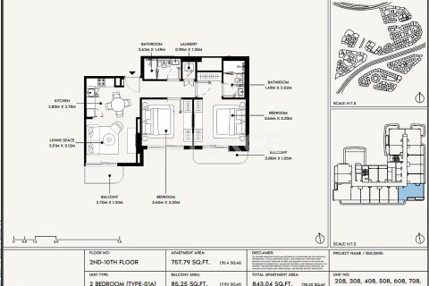 1 bedroom Apartment in Dubai, UAE No. 141185 19