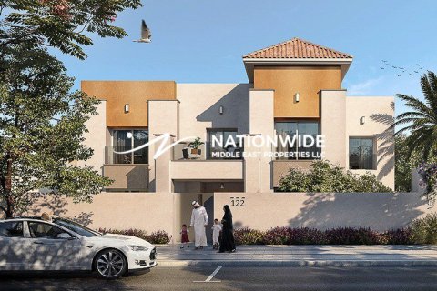 5 bedrooms Villa  No. 117455 11