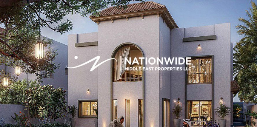 5 bedrooms Villa  No. 117455