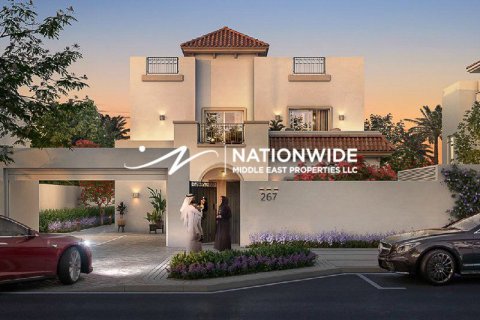 5 bedrooms Villa  No. 117456 11