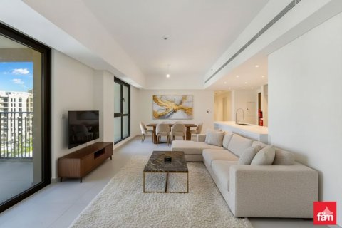 Appartement de 3 chambres à Umm Suqeim, UAE No. 140262