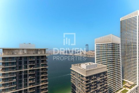 Квартира с 1 спальней в EMAAR Beachfront, ОАЭ №193476 10
