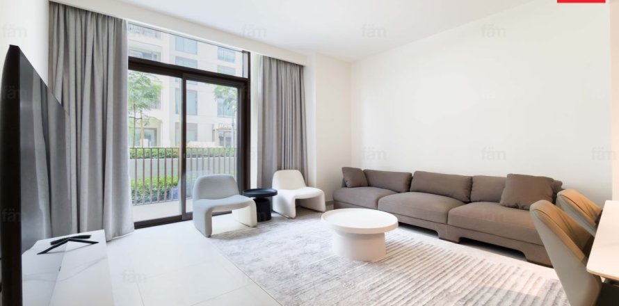 Квартира с 1 спальней в Дубай, ОАЭ №146340