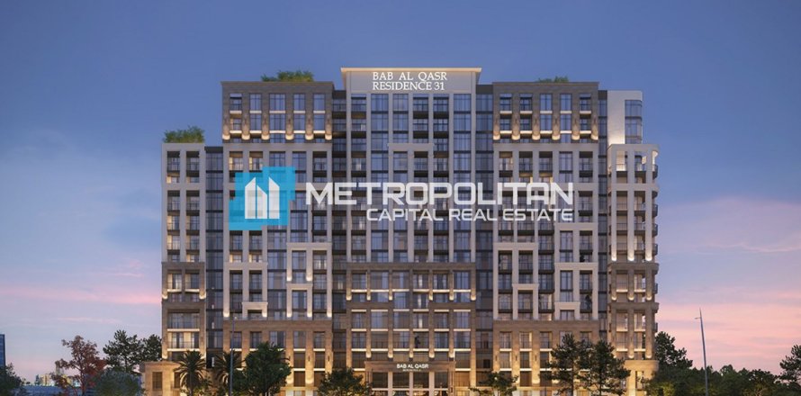 Квартира с 4 спальнями №120567