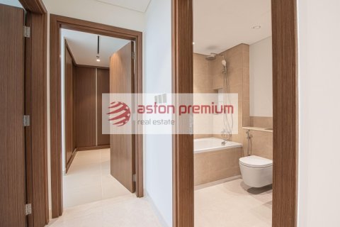 Квартира с 2 спальнями в EMAAR Beachfront, ОАЭ №132622 15