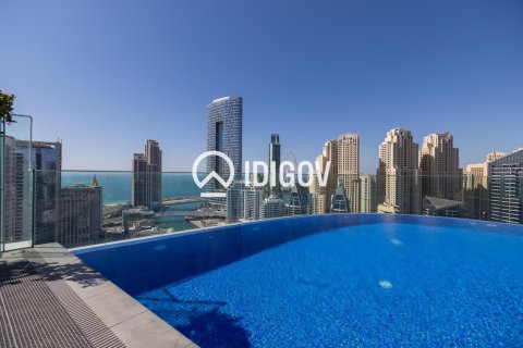 Studio Apartment in Dubai Marina, UAE No. 184800 14
