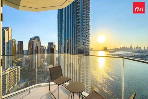 Квартира с 2 спальнями в Дубай, ОАЭ №137502 6