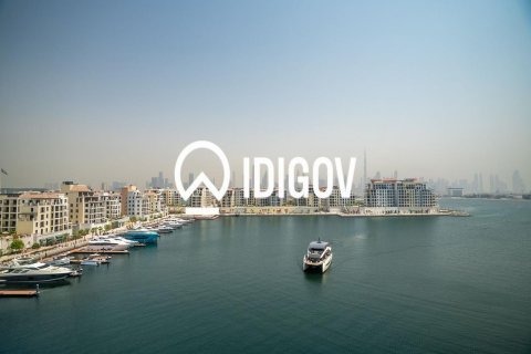 Appartement de 4 chambres à La Mer, UAE No. 205879 16