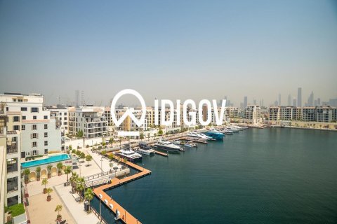 Appartement de 4 chambres à La Mer, UAE No. 205879 18