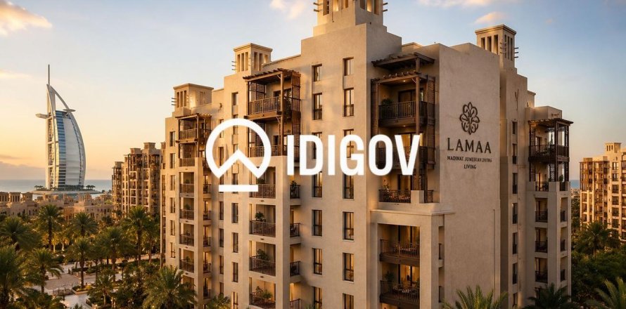 Appartement de 1 chambre à Umm Suqeim 3, UAE No. 205875
