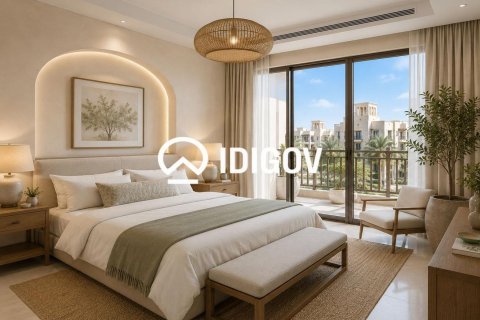 Appartement de 1 chambre à Umm Suqeim 3, UAE No. 205875 7