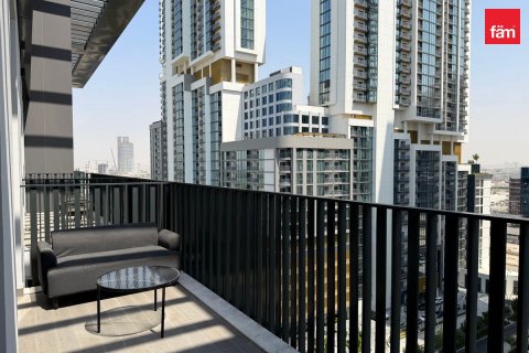 1 bedroom Apartment in Dubai, UAE No. 208306 7