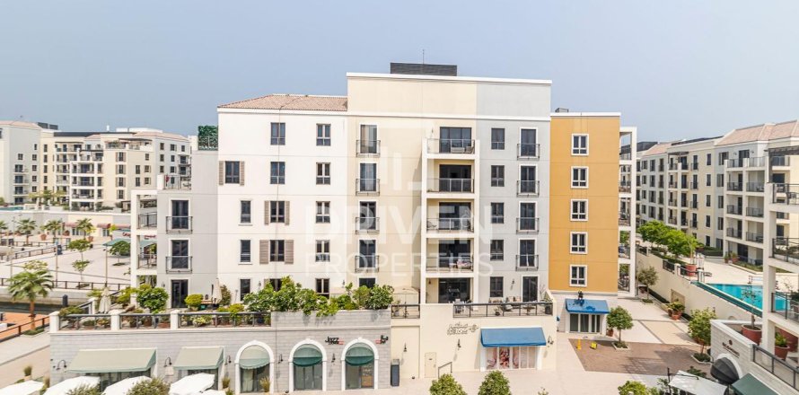 Appartement de 1 chambre à La Mer, UAE No. 207432