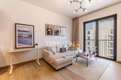 Appartement de 1 chambre à La Mer, UAE No. 207432 5