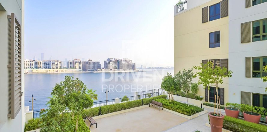 Квартира с 1 спальней  №121651