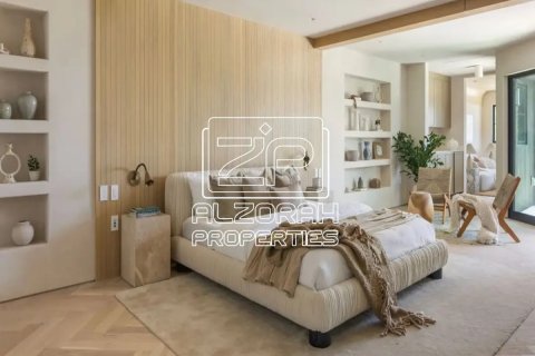 1 غرف نوم شقة في Ajman One الراشديه, الإمارات العربية المتحدة رقم 154328 27