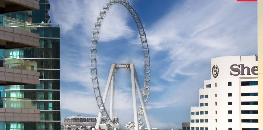 2 غرف نوم شقة رقم 125942