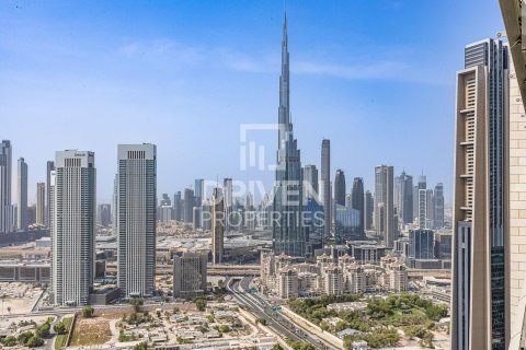 Квартира с 1 спальней в DIFC, ОАЭ №191935 5