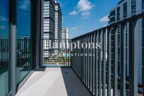 2 bedrooms Apartment in Maple at Dubai Hills Estate, UAE No. 151334