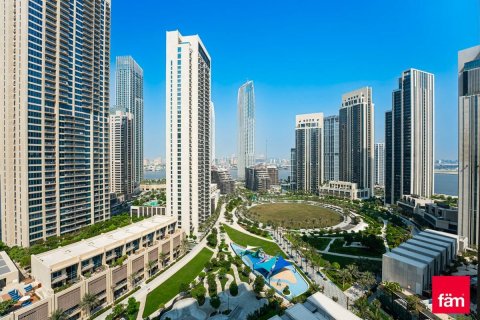 1 bedroom Apartment in Dubai, UAE No. 188293 17