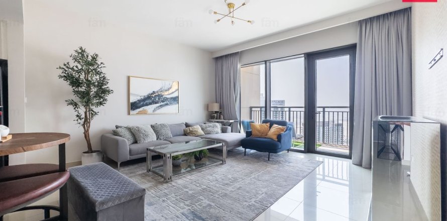 1 bedroom Apartment in Dubai, UAE No. 199437