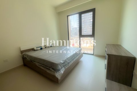 1 bedroom Apartment in Maple at Dubai Hills Estate, UAE No. 164991 12