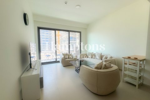1 bedroom Apartment in Maple at Dubai Hills Estate, UAE No. 164991 8