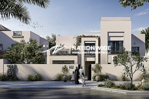 4 bedrooms Villa  No. 118114 11